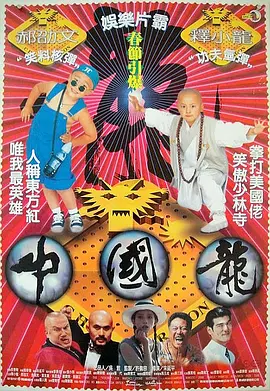 日本伦理电影在线完整版